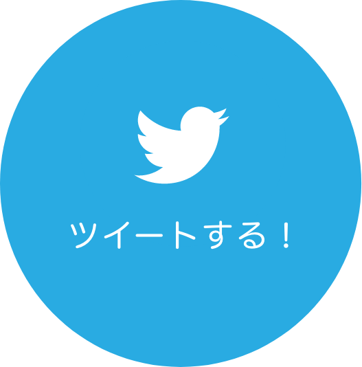 twitter_icon