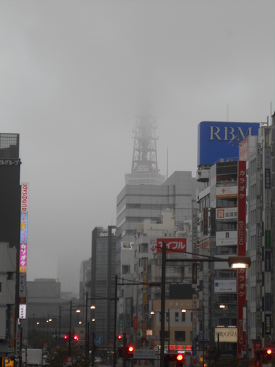 霧の東京タワー0924.JPG