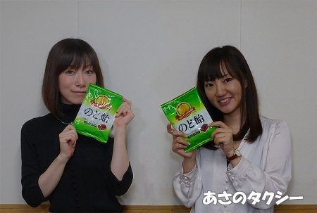 阿澄佳奈さん再び！ワンメータートーク！ - 乗り込め！あさのタクシー