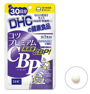 コツプレミアムCBP.jpg