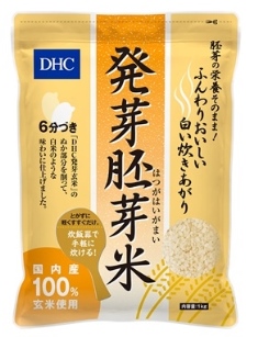 ＤＨＣ 発芽胚芽米.jpg