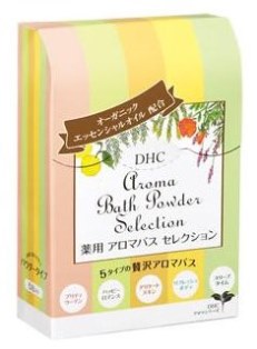 DHC 薬用アロマバス セレクション(薬用入浴剤).jpg