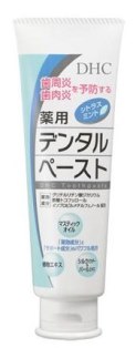 DHC薬用デンタルペースト(薬用歯みがき).jpg