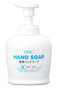 DHC薬用ハンドソープ 石鹸.jpg