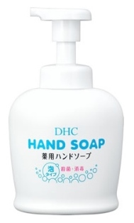 DHC薬用ハンドソープ.jpg