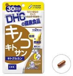 キノコキトサン (キトグルカン).jpg