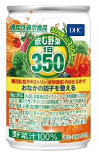 180505b DHC飲む野菜1日350.jpg