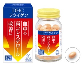 180616a DHCフクイゲン [第3類医薬品].jpg