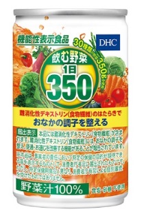 180721c DHC飲む野菜1日 350.jpg