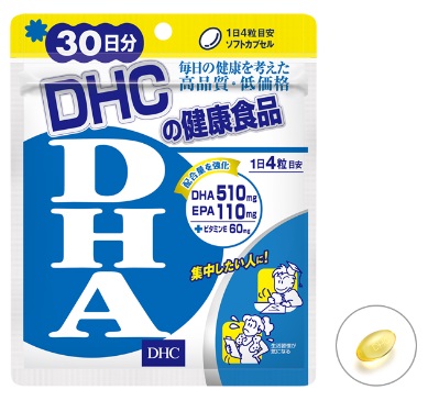 DHA.jpg