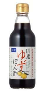 DHC国産ゆずぽん酢 (国産有機栽培ゆず果汁使用).jpg