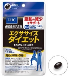 DHC Presents 神保美喜のTea Lounge NEW