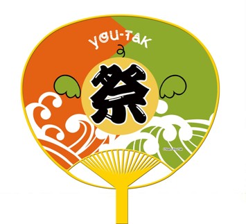 Teamゆーたく