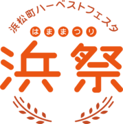 ２０１８年文化放送浜祭の模様