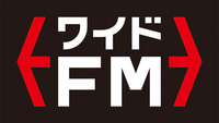 【「新たに