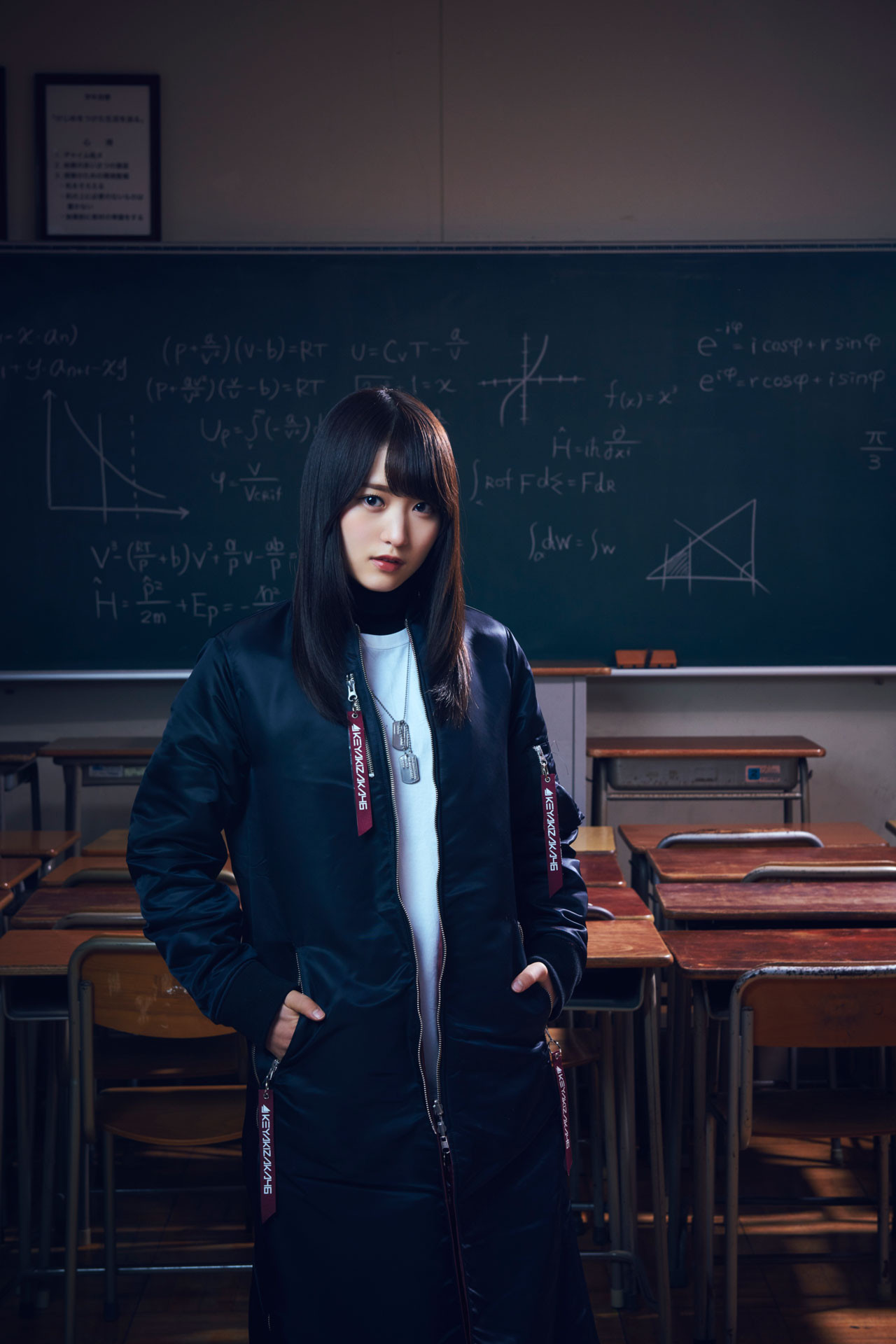 欅坂46のキャプテン・菅井友香が日向坂46にエール 「嬉しいです。でも