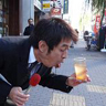 金子エミ