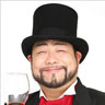 山田ルイ53世(髭男爵)
