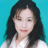 高部知子