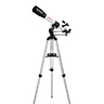 ビクセンの天体望遠鏡