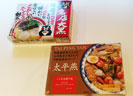 熊本ラーメン