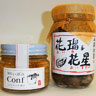 倉崎水産『花瑠(オイル)&花星(オイスター)』瓶詰め
