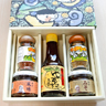 ゆず商品セット