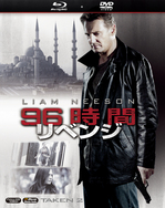 taken2-2discset_SB_J.jpg