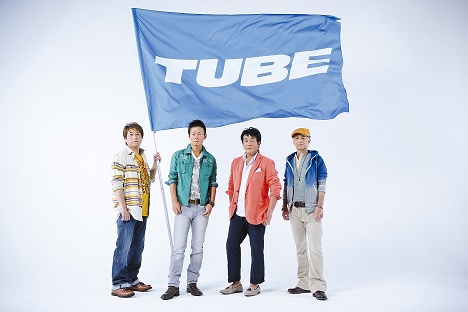 TUBE_夏アー写.jpg