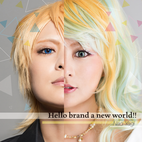 Hello, A Brand New World!!／八木菜緒