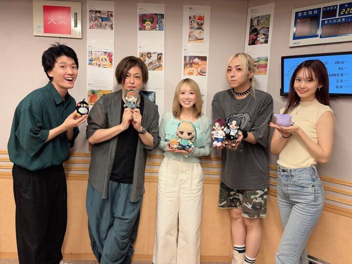 【エジソン放送後記】ゲストは蒼井翔太、高橋花林、緑川光　 2026年8月29日放送回