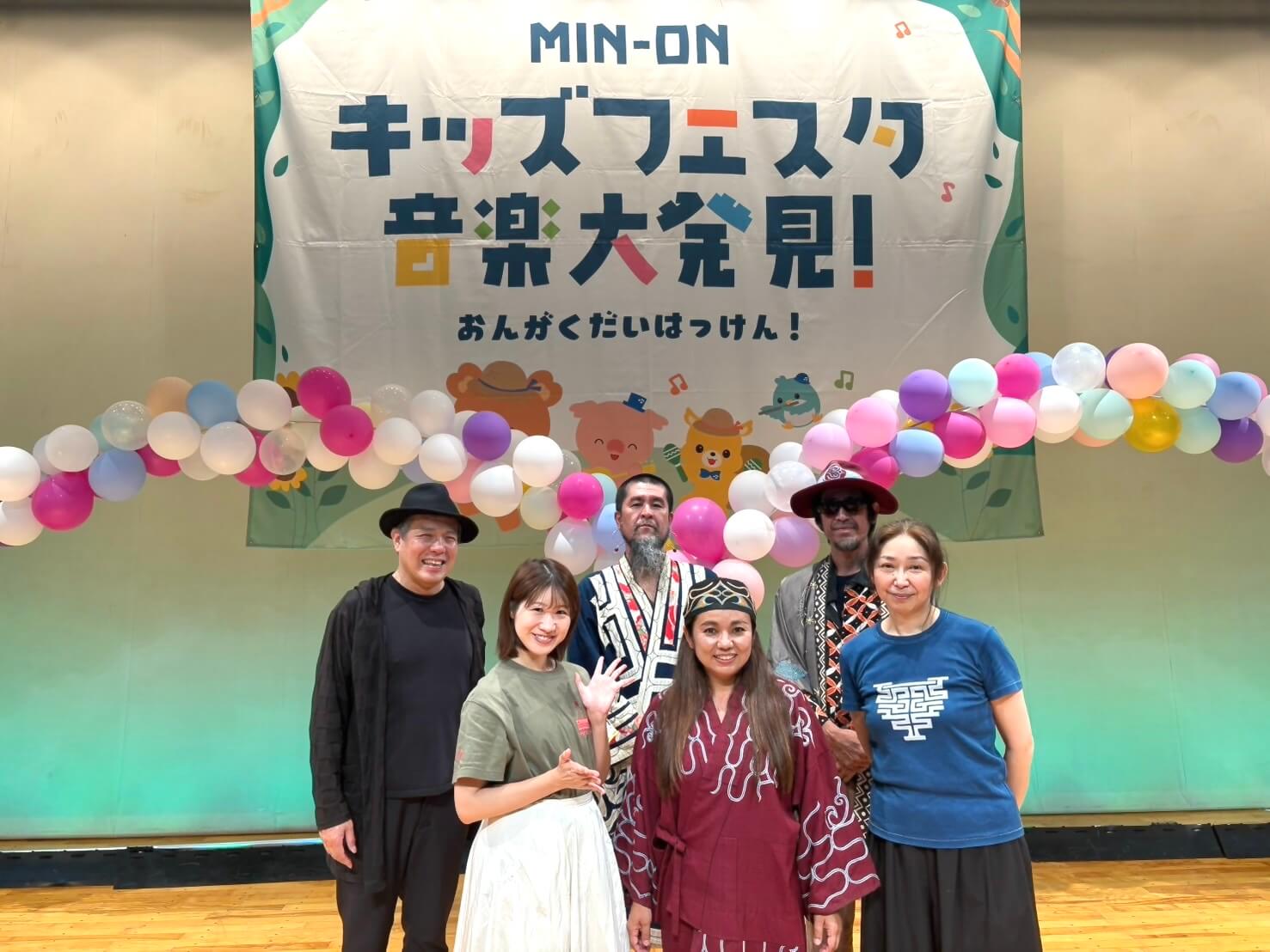 キッズフェスタ 夏の音楽大発見 in 石狩 ４日目
