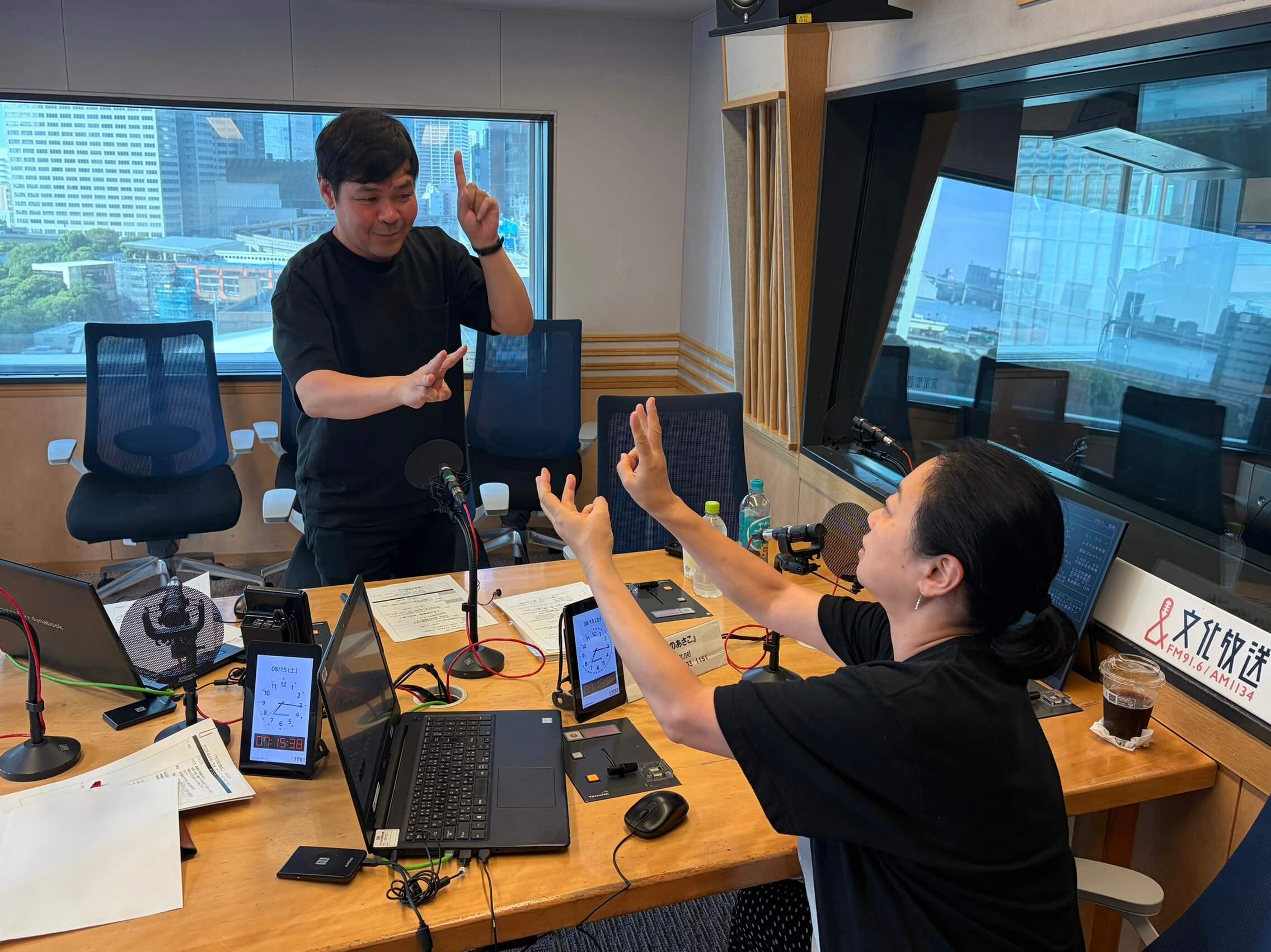 結果発表