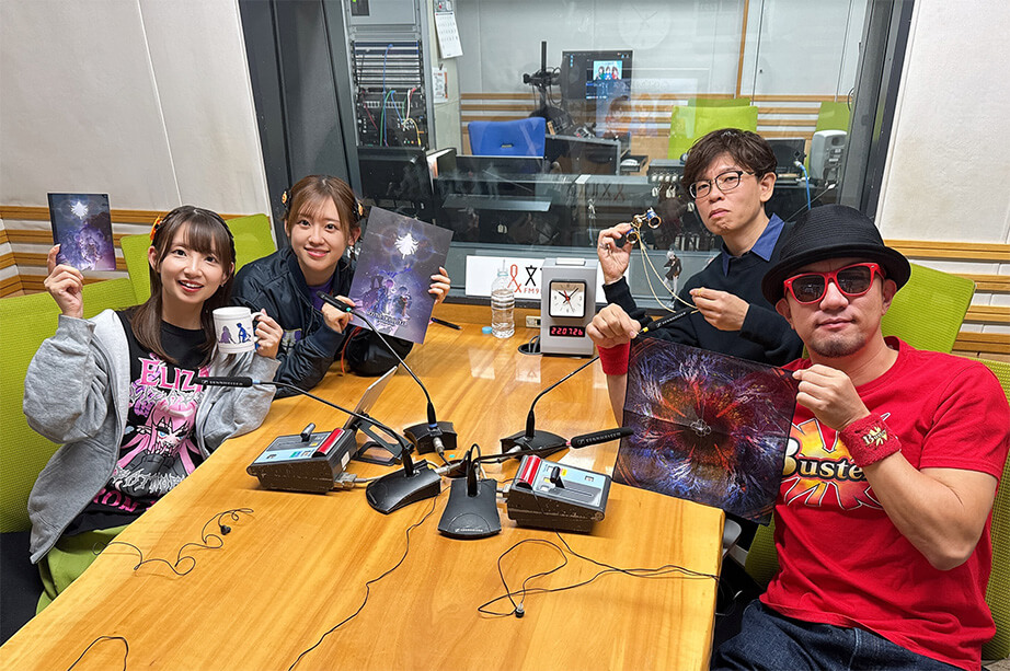 【くらぶカルデア FGOラジオステーション】第93回 放送レポート