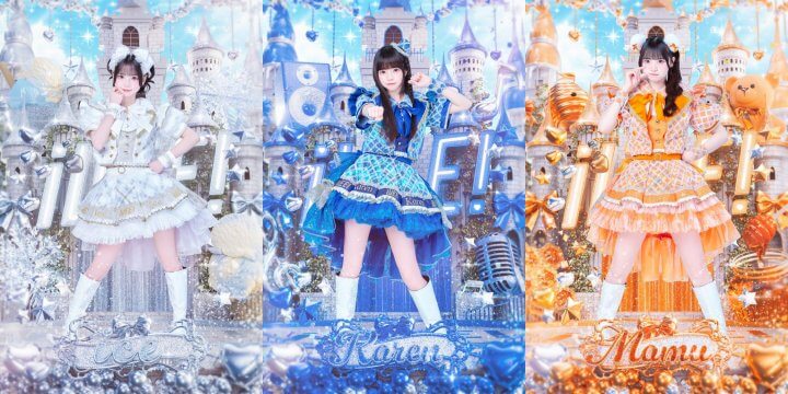 10/28(水)のゲストは「iLiFE!」から あいすさん、空詩かれんさん、小熊まむさん!【矢吹奈子のレコメン!】