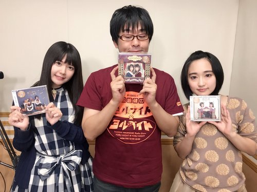 petit milady.jpg