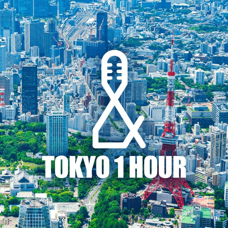 「音にこだわる”文化放送の新音声プロジェクト「TOKYO 1 HOUR」」