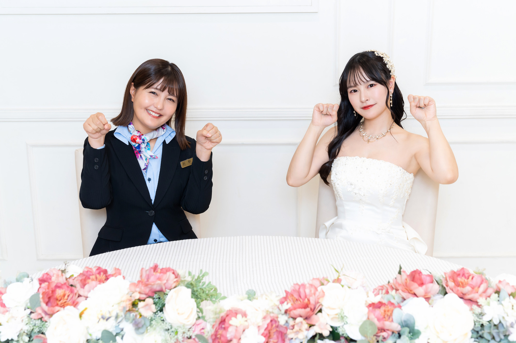 サンセルモ presents 結婚式は あいのなか で｜文化放送