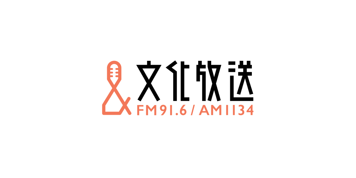 会社概要 | 文化放送 会社案内