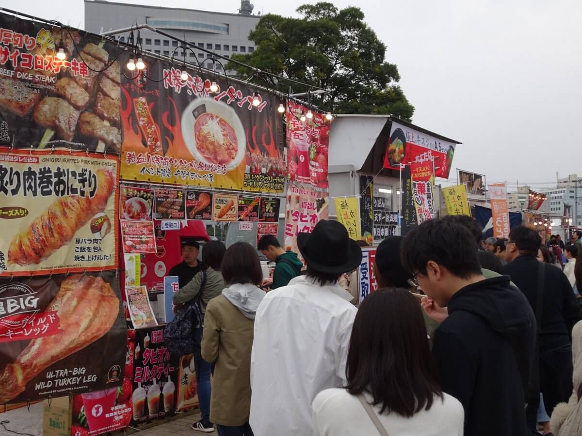 全国ふるさとフェア2018_2.jpg