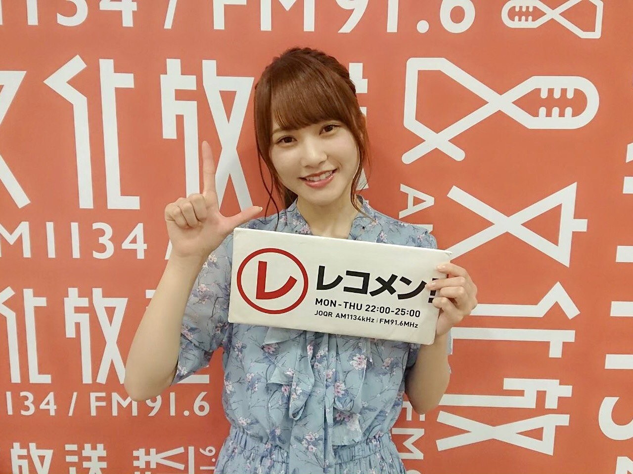 レコメン！ 日向坂46 加藤史帆