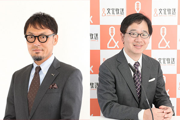 天皇杯サッカー決勝戦 元日本代表 森岡隆三が解説で民放ラジオ独占生中継 文化放送 記事詳細 天皇杯サッカー決勝戦 元日本代表 森岡隆三が解説で民放ラジオ独占生中継 文化放送 記事詳細