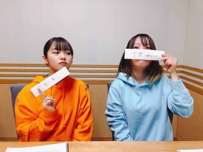 本渡楓、祝24歳！ 楽しい誕生日回のはずが......？「またタペストリーをチュッチュできるような生活がしたい