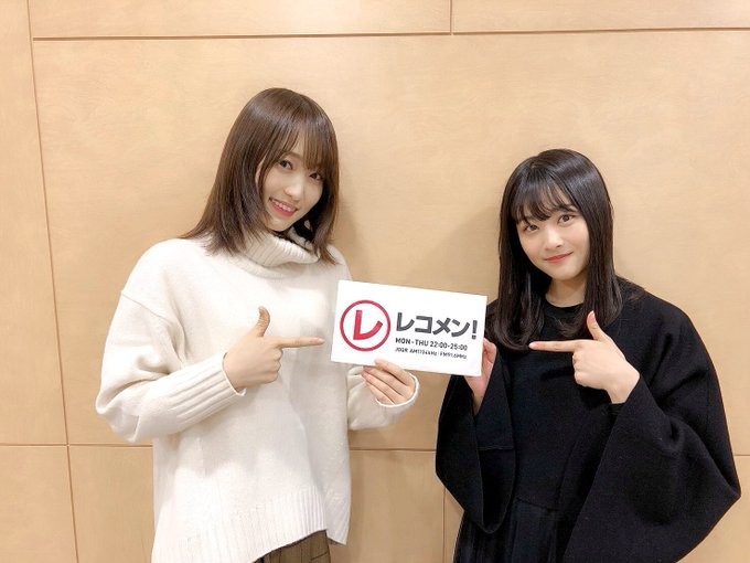 欅坂46の菅井友香 原田葵 受験生のために ゲン担ぎ を初披露 レコメン 文化放送 記事詳細