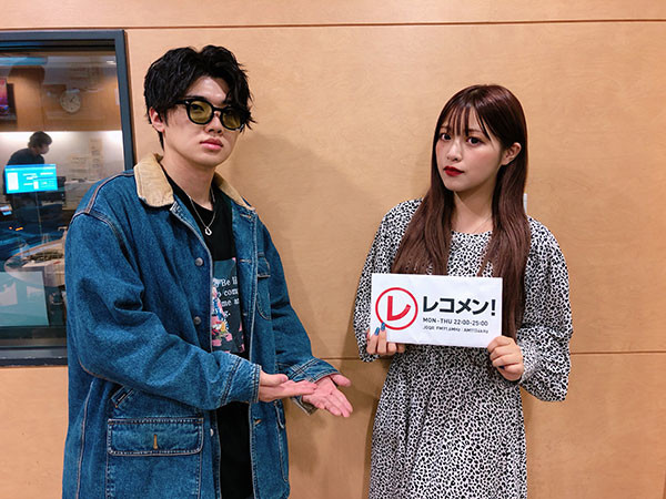 まるりとりゅうが 出会いはsns 知り合ってから一年くらいかけて レコメン 文化放送 記事詳細