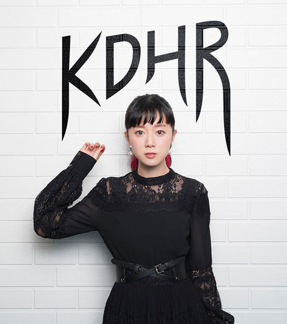 ゲストに声優 歌手の工藤晴香 森久保祥太郎 Presents Ironbunny S Rock Rocker Rockest 文化放送 記事詳細 ゲストに声優 歌手の工藤晴香 森久保祥太郎 Presents Ironbunny S Rock Rocker Rockest 文化放送 記事詳細