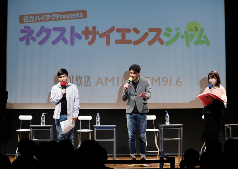 science_cast