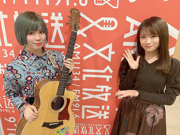 秋元真夏 早川聖来 電車の音を声で再現する エアトレイン の世界一に驚き 絶賛 卒業アルバムに1人はいそうな人を探すラジオ 文化放送 記事詳細 秋元真夏 早川聖来 電車の音を声で再現する エアトレイン の世界一に驚き 絶賛 卒業アルバムに1人はいそうな人を探すラジオ 文化放送 記事詳細