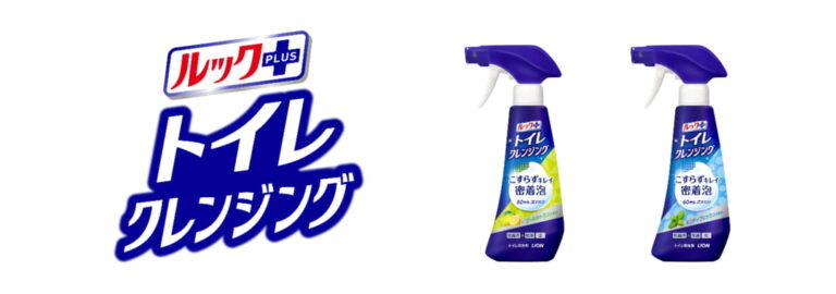 ライオン（新しいタブで開く）