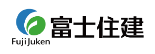富士住建